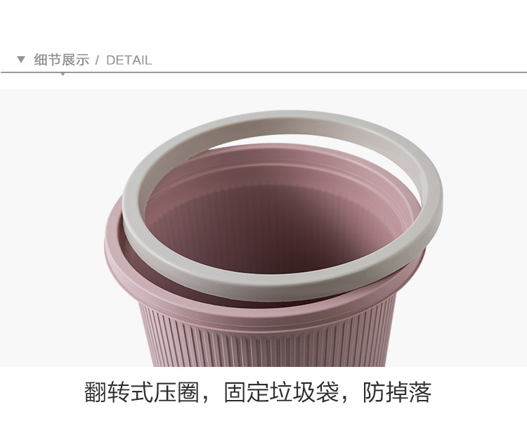 European-style dustbin with pressure ring household kitchen, living room, bathroom, basket, bedroom, large garbage basket, garbage can European-style dustbin with pressure ring household kitchen, living room, bathroom, basket, bedroom, large garbage basket, garbage can