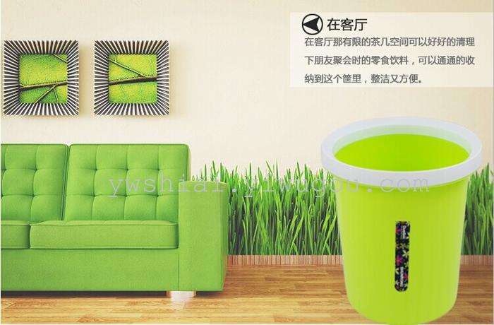 Plastic dustbin