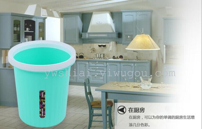 Plastic dustbin