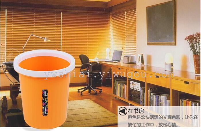 Plastic dustbin