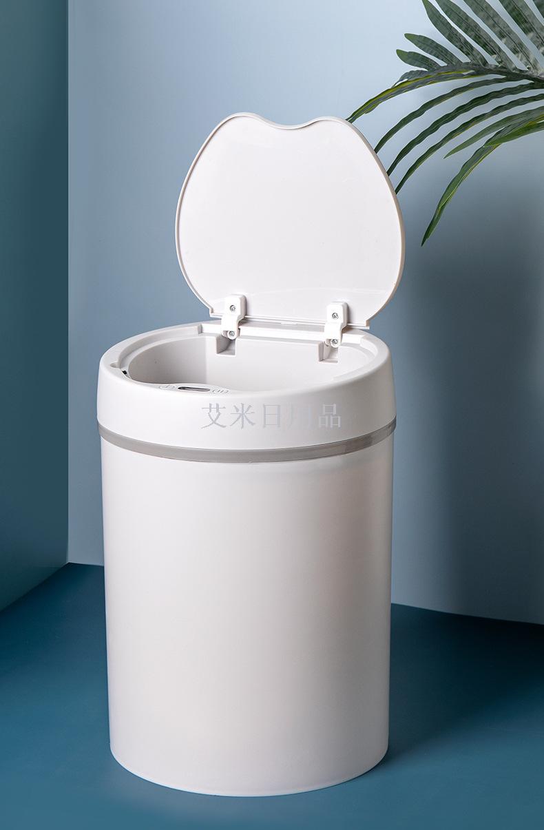 Ym-6107 square /6108 round intelligent dustbin sensing waterproof sanitary bucket automatic plastic wastebasket