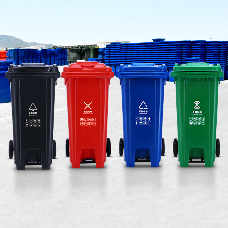 Plastic Pedal Trash 120 Liter Plastic Classification Dustbin Outdoor Sanitation Trash Foot Stepped 240L Trailer