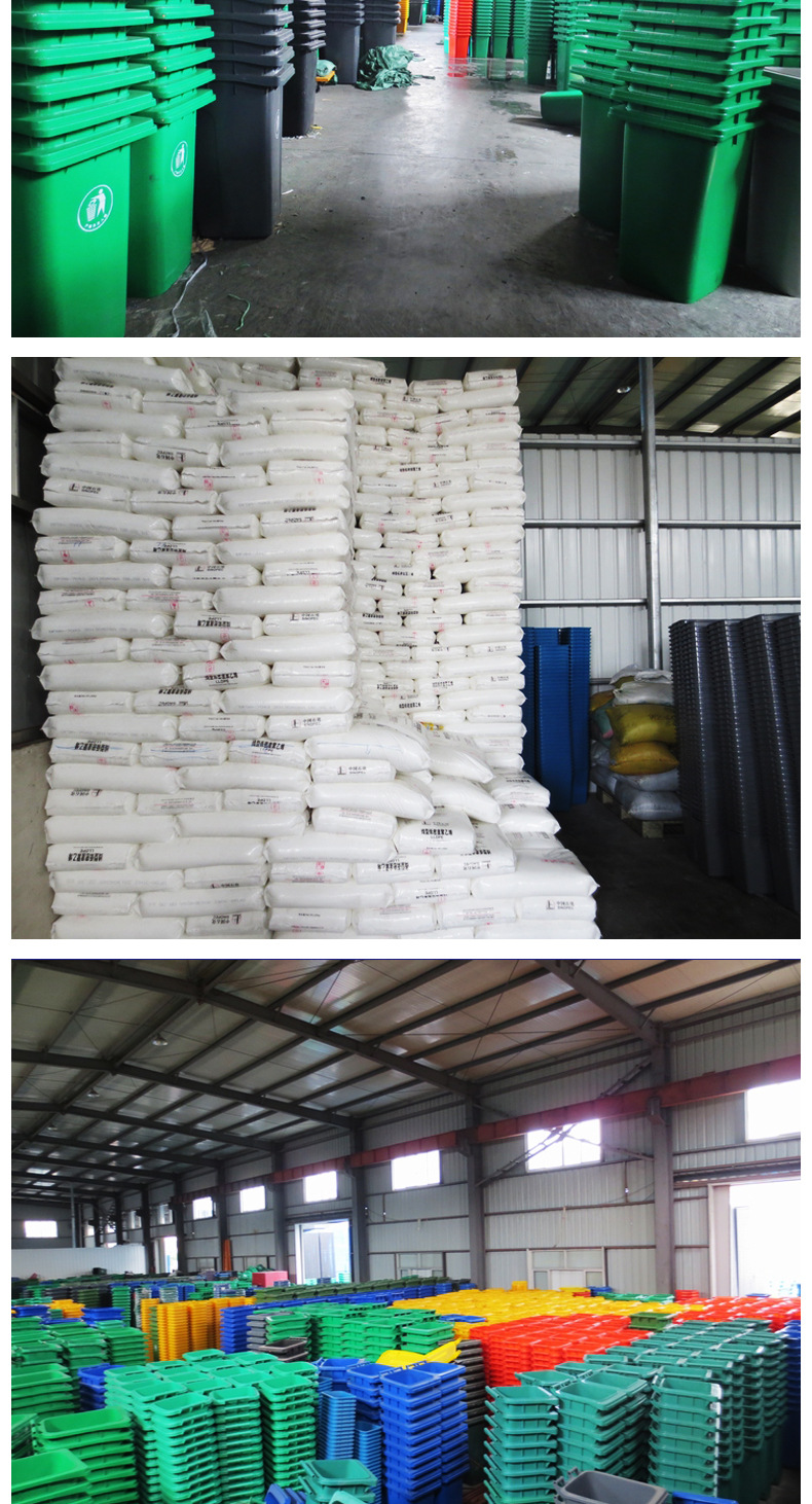 Plastic Pedal Trash 120 Liter Plastic Classification Dustbin Outdoor Sanitation Trash Foot Stepped 240L Trailer