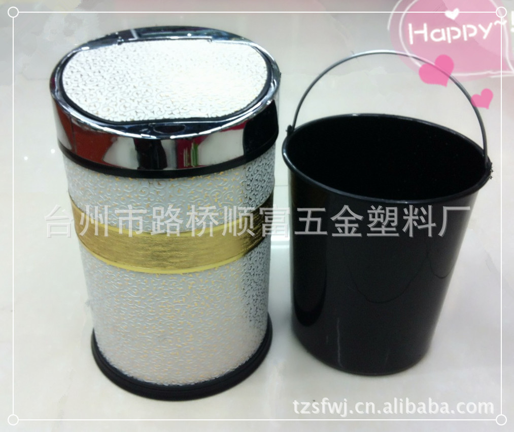 Sensor dustbin and trash baskets, leather trash can, hotels with trash