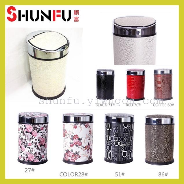 Sensor dustbin and trash baskets, leather trash can, hotels with trash
