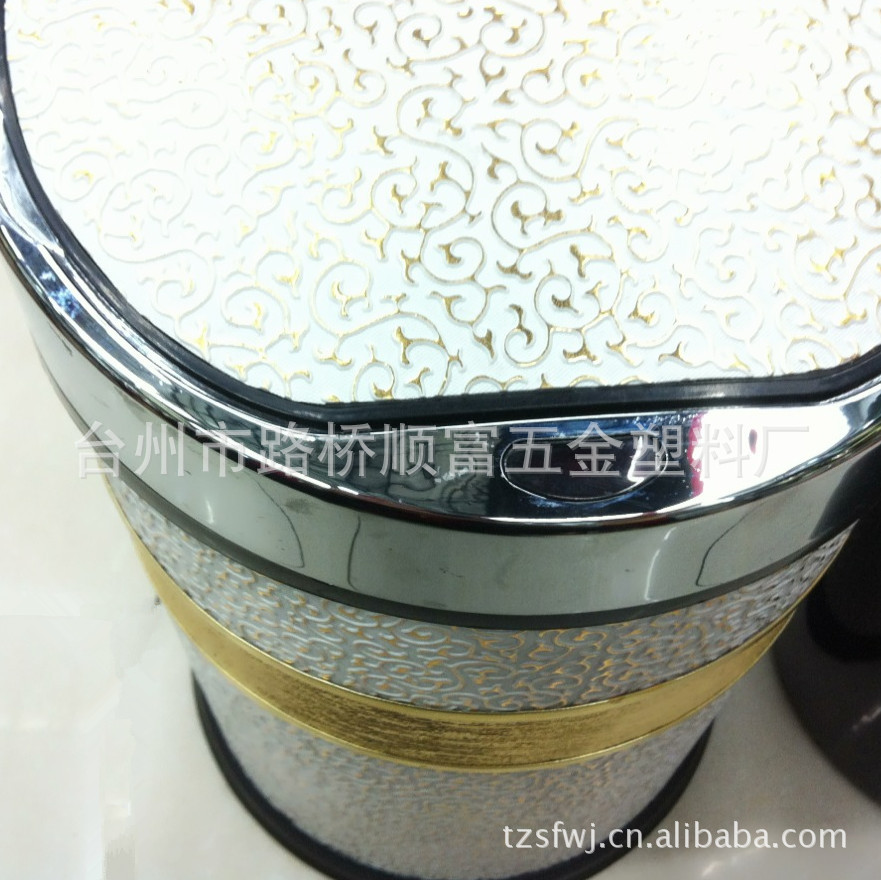 Sensor dustbin and trash baskets, leather trash can, hotels with trash