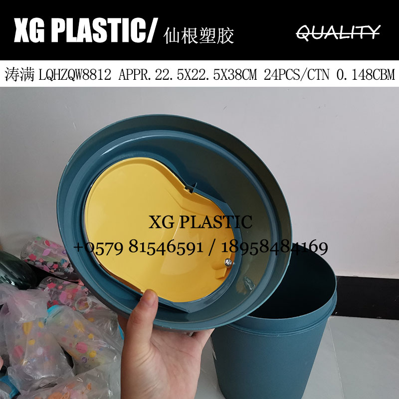 trash can flap trash bin round shape plastic waste can 9 L office trash can kitchen dustbin fashion style rubbish can