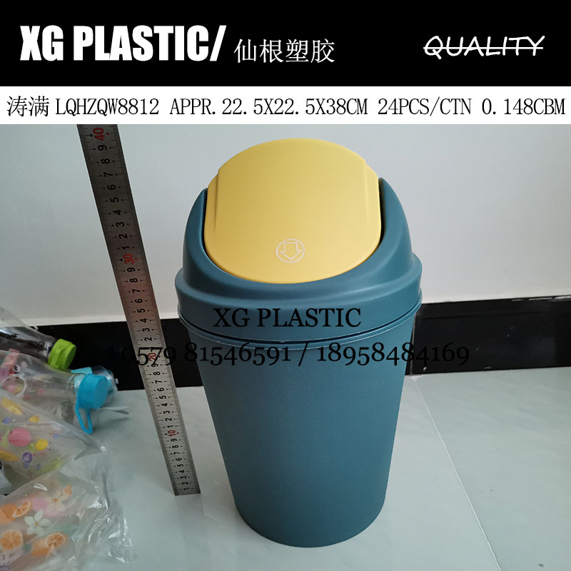 trash can flap trash bin round shape plastic waste can 9 L office trash can kitchen dustbin fashion style rubbish can