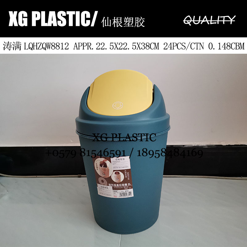 trash can flap trash bin round shape plastic waste can 9 L office trash can kitchen dustbin fashion style rubbish can