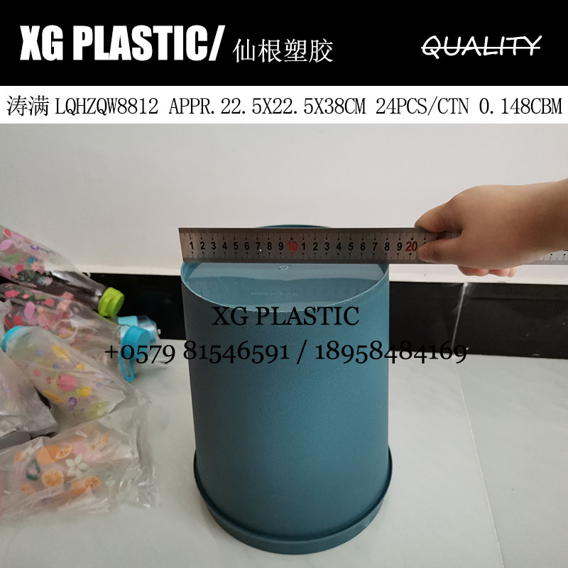 trash can flap trash bin round shape plastic waste can 9 L office trash can kitchen dustbin fashion style rubbish can