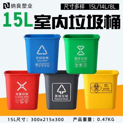 240L Sorting Trash Bin Thickened with Cover 120L Outdoor Plastic Pedal Dustbin Large Size Environmental Sanitation Waste Bin 240L Sorting Trash Bin Thickened with Cover 120L Outdoor Plastic Pedal Dustbin Large Size Environmental Sanitation Waste Bin