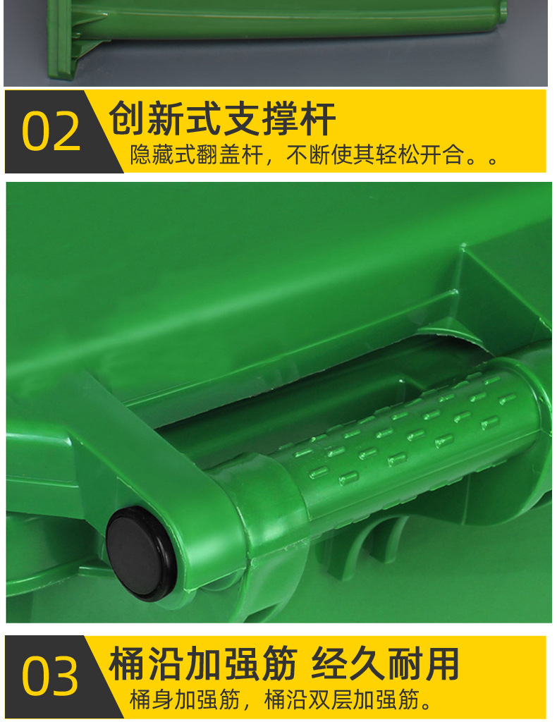 240L Sorting Trash Bin Thickened with Cover 120L Outdoor Plastic Pedal Dustbin Large Size Environmental Sanitation Waste Bin 240L Sorting Trash Bin Thickened with Cover 120L Outdoor Plastic Pedal Dustbin Large Size Environmental Sanitation Waste Bin