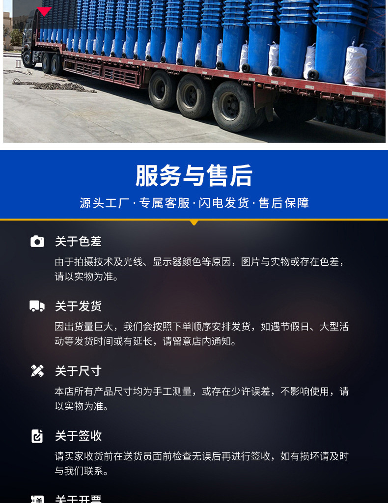 240L Sorting Trash Bin Thickened with Cover 120L Outdoor Plastic Pedal Dustbin Large Size Environmental Sanitation Waste Bin 240L Sorting Trash Bin Thickened with Cover 120L Outdoor Plastic Pedal Dustbin Large Size Environmental Sanitation Waste Bin