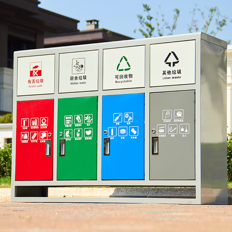 Wholesale Three Or Four Categories Outdoor Trash Bin Dry and Wet Environmental Protection Sanitation Community Dustbin Four Sorting Trash Bin