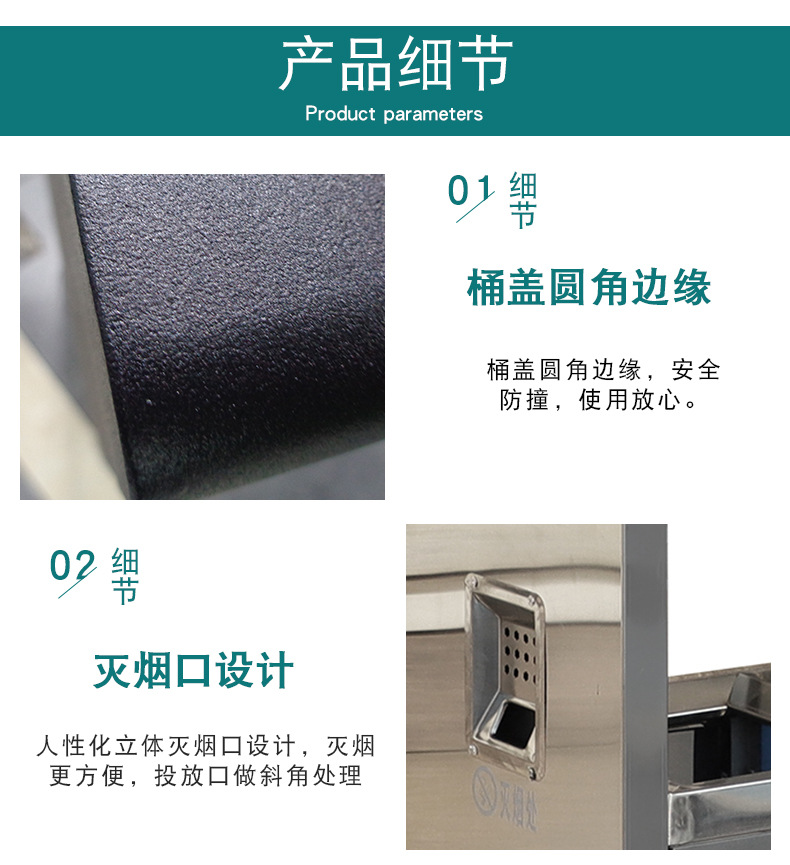 Wholesale Three Or Four Categories Outdoor Trash Bin Dry and Wet Environmental Protection Sanitation Community Dustbin Four Sorting Trash Bin