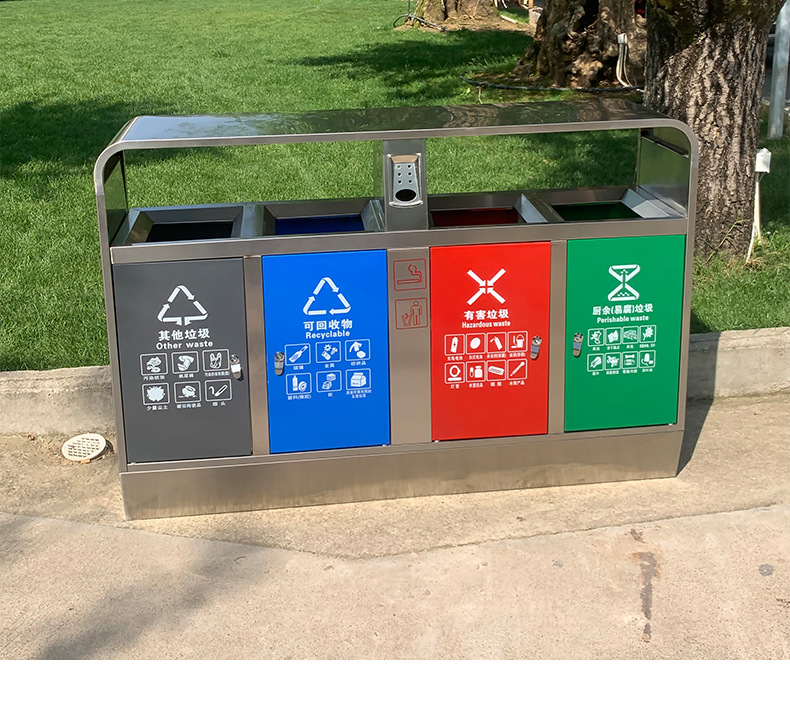 Wholesale Three Or Four Categories Outdoor Trash Bin Dry and Wet Environmental Protection Sanitation Community Dustbin Four Sorting Trash Bin