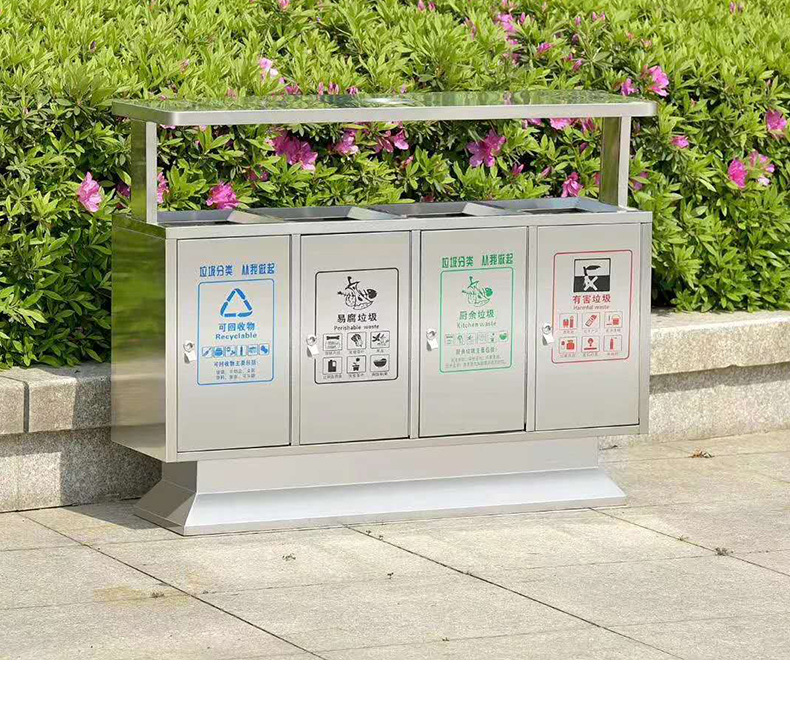 Wholesale Three Or Four Categories Outdoor Trash Bin Dry and Wet Environmental Protection Sanitation Community Dustbin Four Sorting Trash Bin