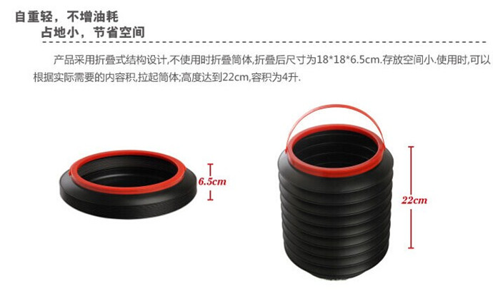 Vehicle mounted telescopic box trash car magic folding bucket sundries telescopic dustbin