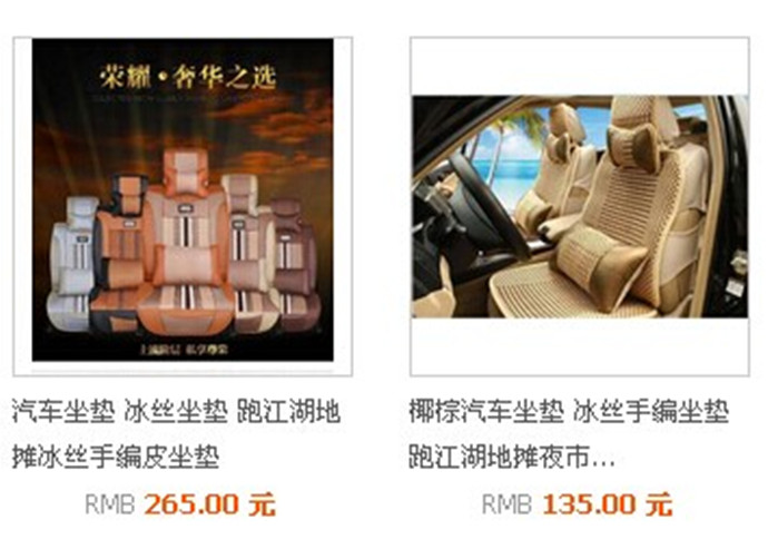 Vehicle mounted telescopic box trash car magic folding bucket sundries telescopic dustbin