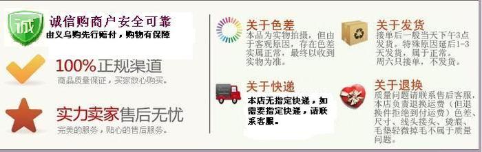 Vehicle mounted telescopic box trash car magic folding bucket sundries telescopic dustbin