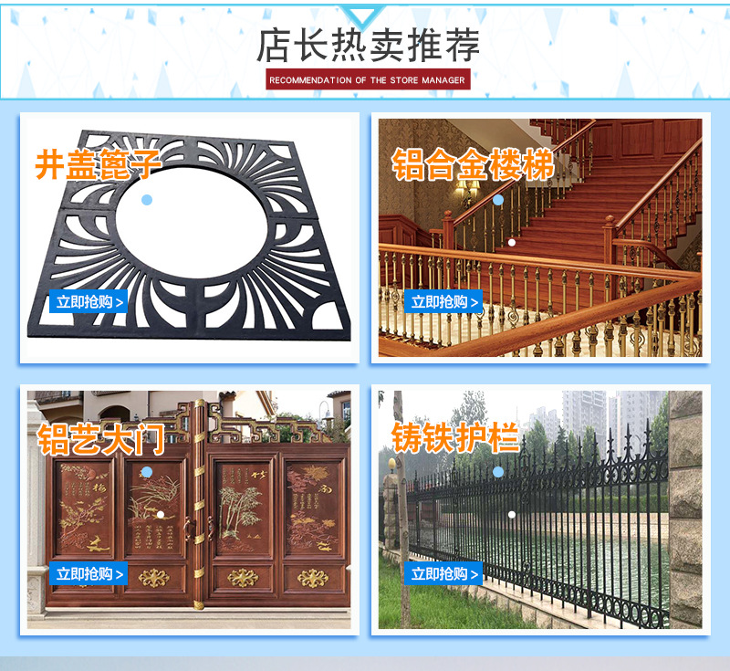 Outdoor cast aluminum garbage classification garbage double barrel garden garden dustbin aluminum art fruit box community garbage canister