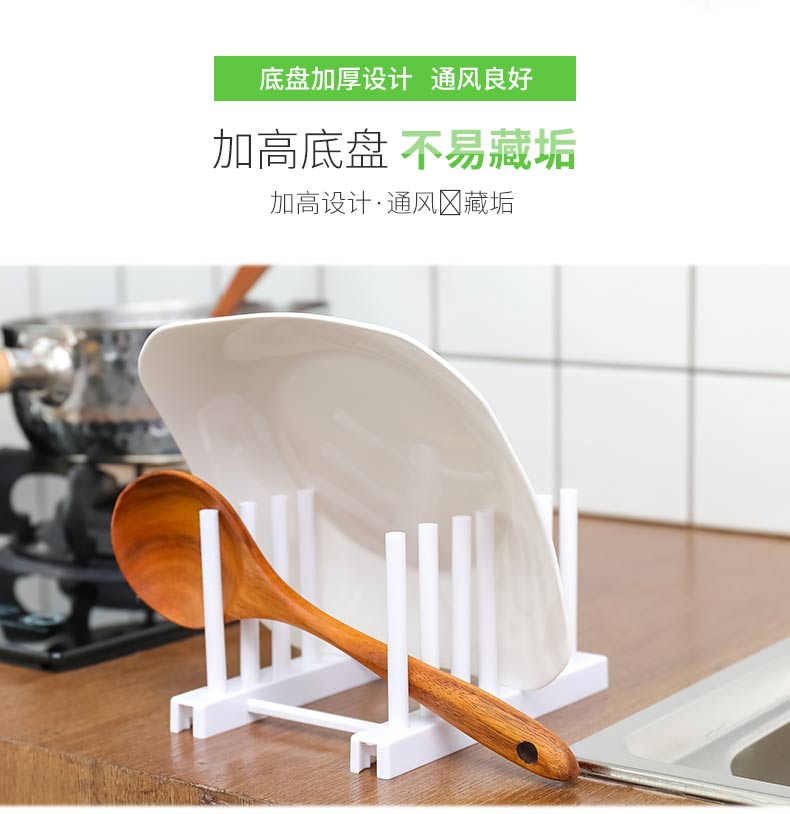 T Household Plastic Dish Rack Kitchen Tableware Storage Draining Rack Removable Storage Rack Plate Pot Cover Rack Wholesale T Household Plastic Dish Rack Kitchen Tableware Storage Draining Rack Removable Storage Rack Plate Pot Cover Rack Wholesale