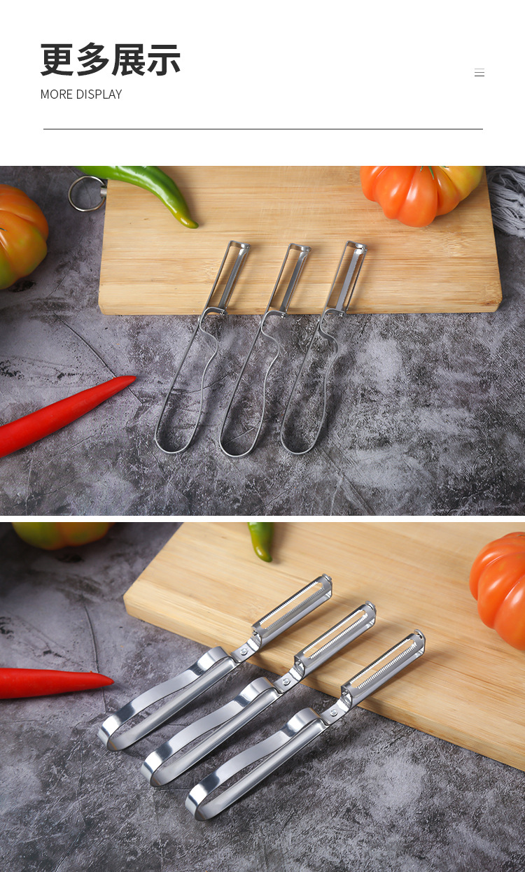 Factory Direct Creative New Stainless Steel Convenient Peeler Grater Peeler Kitchen Multifunctional Planer Tool