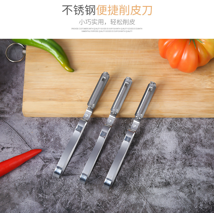 Factory Direct Creative New Stainless Steel Convenient Peeler Grater Peeler Kitchen Multifunctional Planer Tool