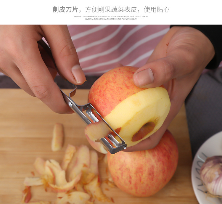 Factory Direct Creative New Stainless Steel Convenient Peeler Grater Peeler Kitchen Multifunctional Planer Tool