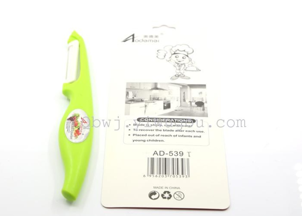 Fruit Peeler Kitchen Multi-Functional Shredder Scratcher Fruit and Vegetable Shredder Peeler