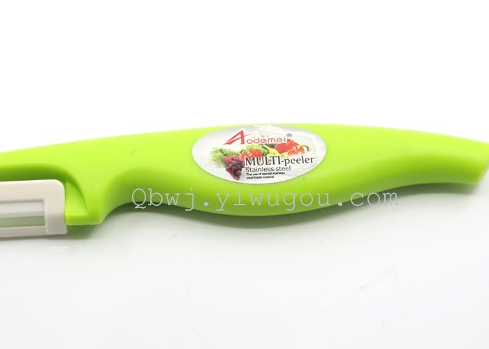 Fruit Peeler Kitchen Multi-Functional Shredder Scratcher Fruit and Vegetable Shredder Peeler