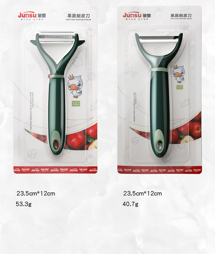 High-Profile Figure Kitchen Gadget Stainless Steel Single and Double-Headed Peeler Vegetable Melon and Fruit Long Handle Creative Peeler