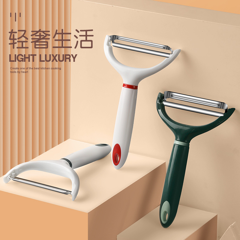 High-Profile Figure Kitchen Gadget Stainless Steel Single and Double-Headed Peeler Vegetable Melon and Fruit Long Handle Creative Peeler