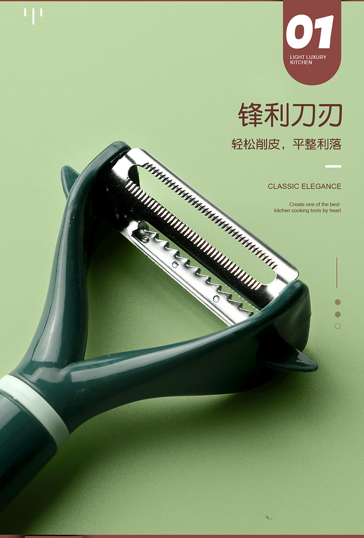 High-Profile Figure Kitchen Gadget Stainless Steel Single and Double-Headed Peeler Vegetable Melon and Fruit Long Handle Creative Peeler