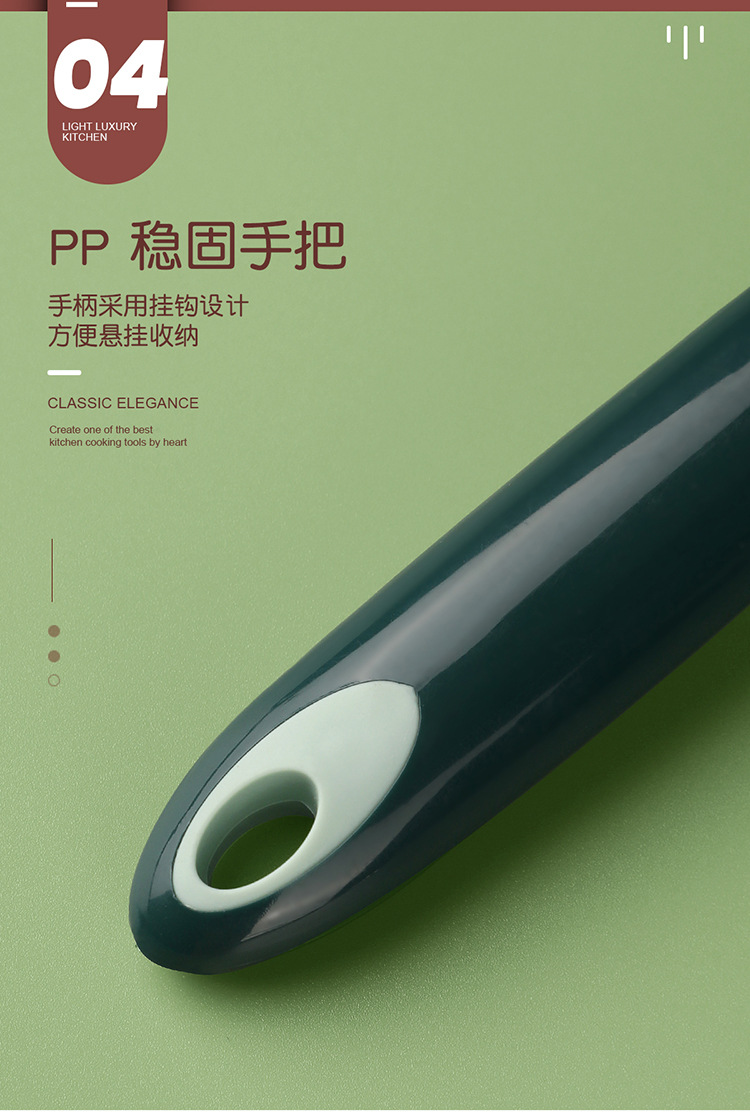 High-Profile Figure Kitchen Gadget Stainless Steel Single and Double-Headed Peeler Vegetable Melon and Fruit Long Handle Creative Peeler
