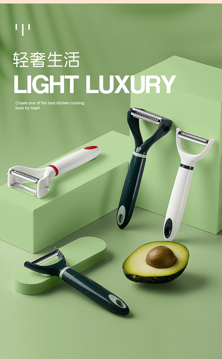 High-Profile Figure Kitchen Gadget Stainless Steel Single and Double-Headed Peeler Vegetable Melon and Fruit Long Handle Creative Peeler