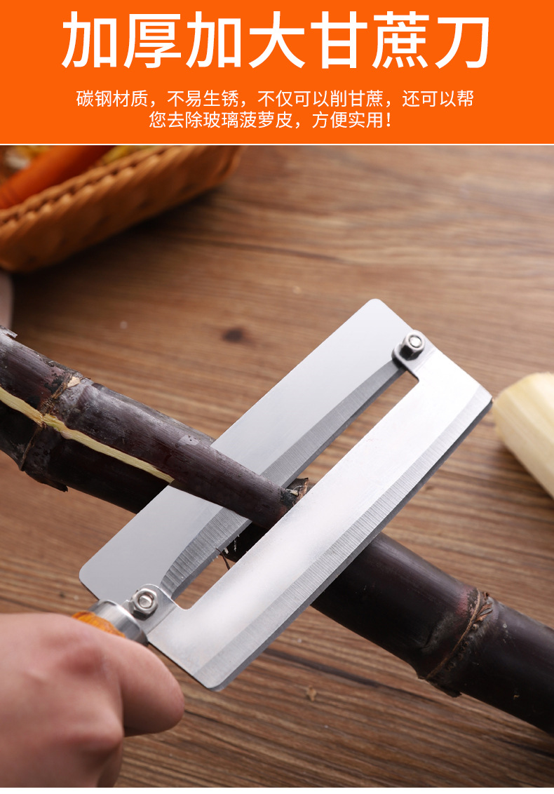 Pineapple Knife Peeler Stainless Steel Pineapple Digging Clip Seed Removing Peeler Tool Tongs Peeler Matchet