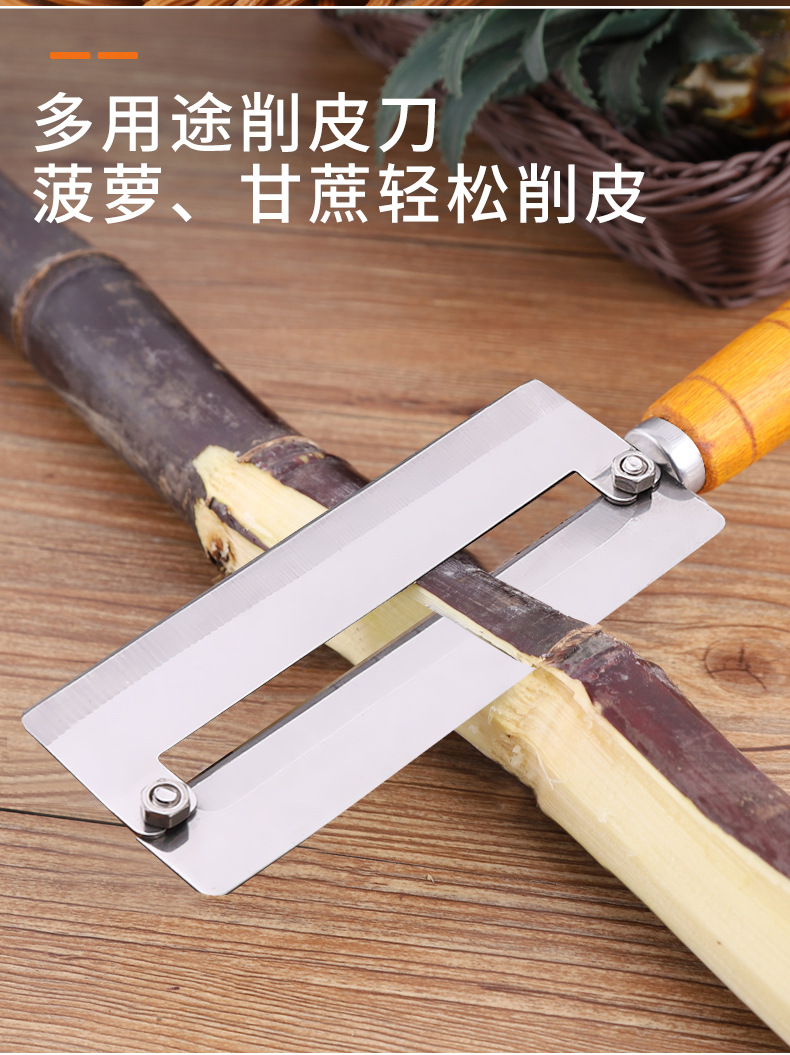 Pineapple Knife Peeler Stainless Steel Pineapple Digging Clip Seed Removing Peeler Tool Tongs Peeler Matchet