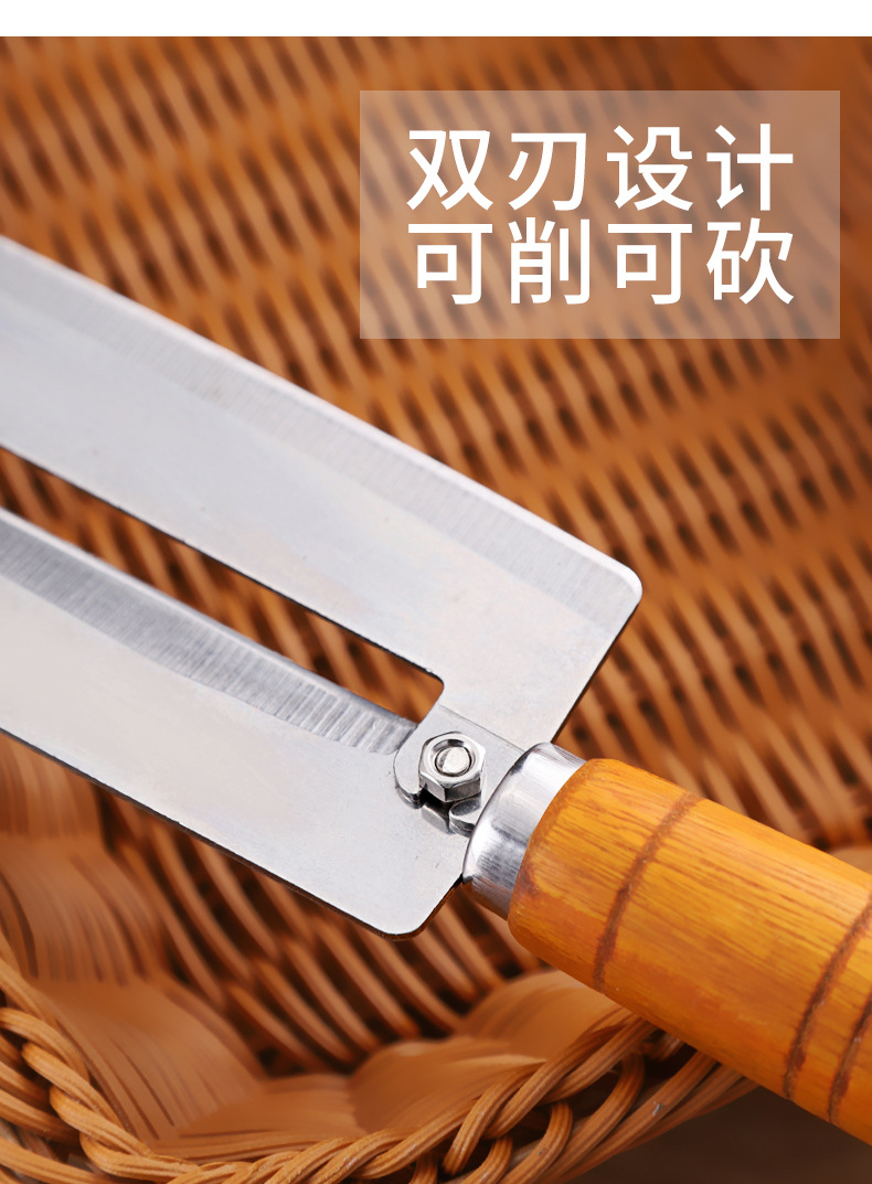 Pineapple Knife Peeler Stainless Steel Pineapple Digging Clip Seed Removing Peeler Tool Tongs Peeler Matchet