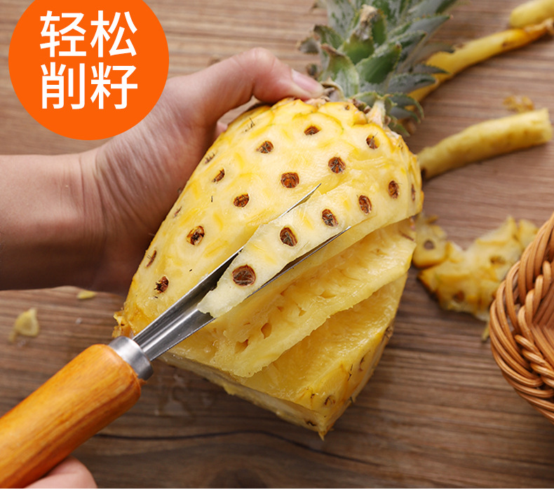 Pineapple Knife Peeler Stainless Steel Pineapple Digging Clip Seed Removing Peeler Tool Tongs Peeler Matchet