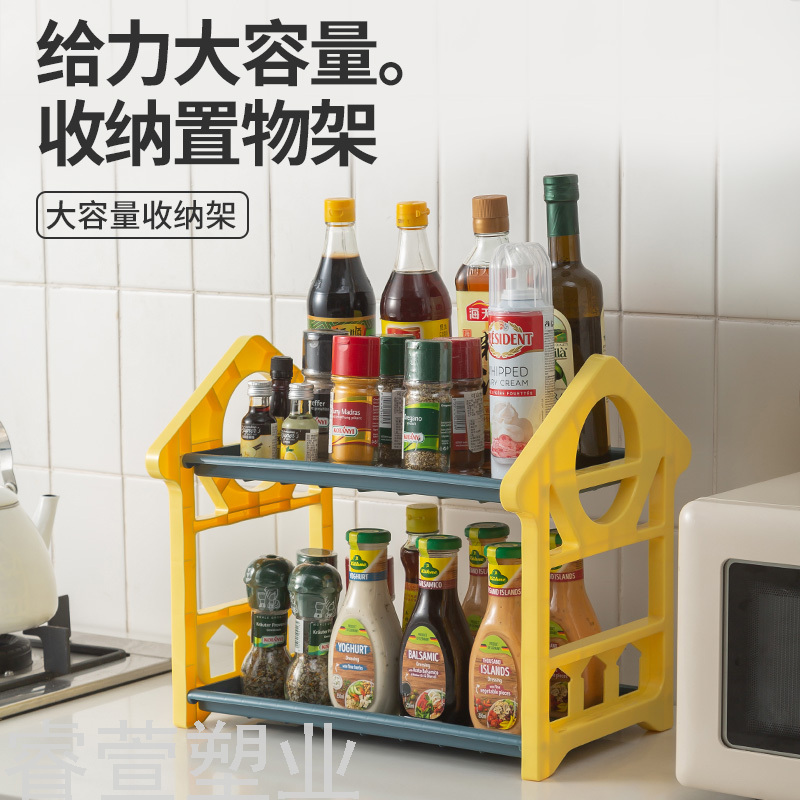 Kitchen Storage Rack Tableware Storage Box Place Bowls and Dishes Cutlery Bowl and Plates Household Complete Table Top Cupboard Draining Bowl Rack