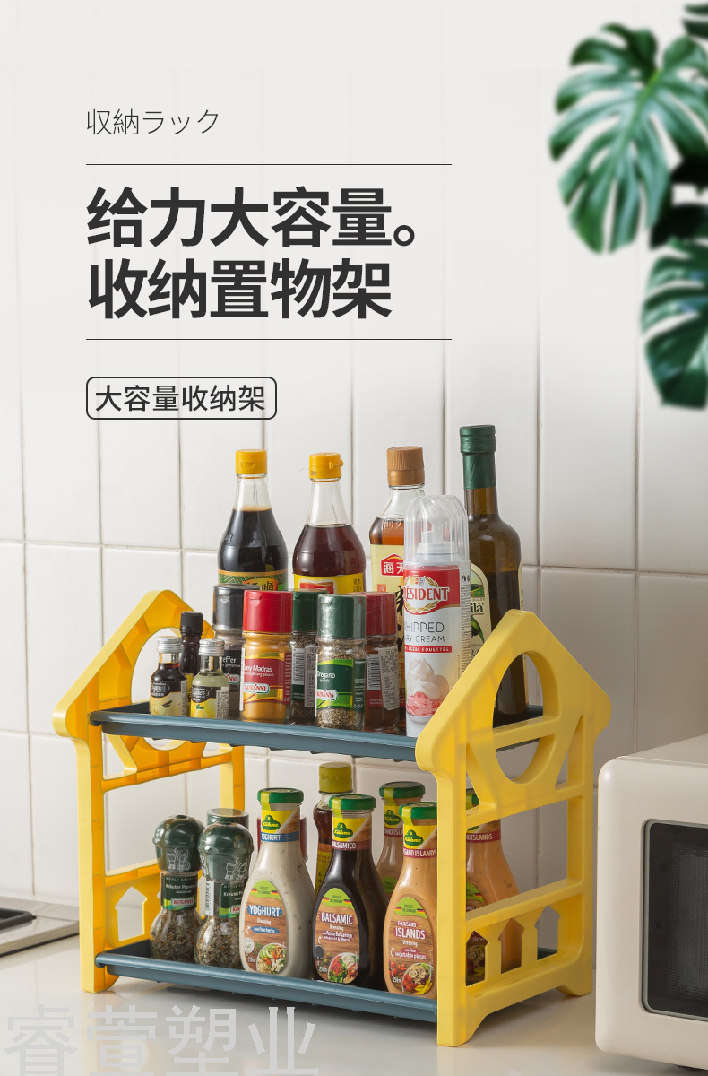 Kitchen Storage Rack Tableware Storage Box Place Bowls and Dishes Cutlery Bowl and Plates Household Complete Table Top Cupboard Draining Bowl Rack Kitchen Storage Rack Tableware Storage Box Place Bowls and Dishes Cutlery Bowl and Plates Household Complete Table Top Cupboard Draining Bowl Rack