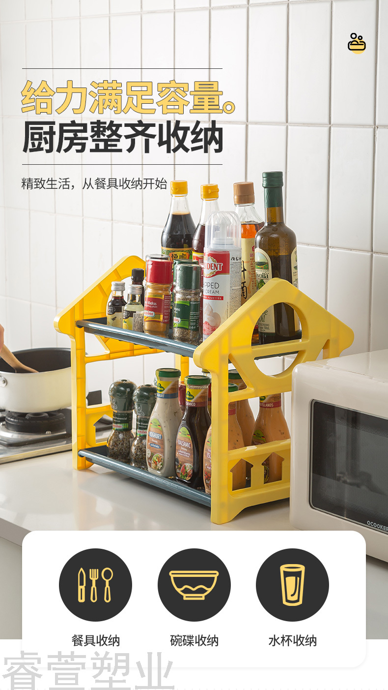 Kitchen Storage Rack Tableware Storage Box Place Bowls and Dishes Cutlery Bowl and Plates Household Complete Table Top Cupboard Draining Bowl Rack Kitchen Storage Rack Tableware Storage Box Place Bowls and Dishes Cutlery Bowl and Plates Household Complete Table Top Cupboard Draining Bowl Rack