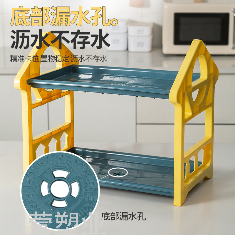 Kitchen Storage Rack Tableware Storage Box Place Bowls and Dishes Cutlery Bowl and Plates Household Complete Table Top Cupboard Draining Bowl Rack