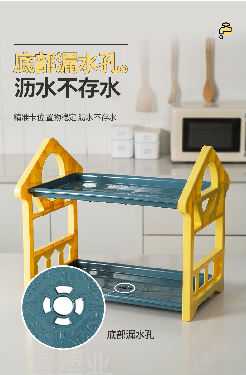 Kitchen Storage Rack Tableware Storage Box Place Bowls and Dishes Cutlery Bowl and Plates Household Complete Table Top Cupboard Draining Bowl Rack Kitchen Storage Rack Tableware Storage Box Place Bowls and Dishes Cutlery Bowl and Plates Household Complete Table Top Cupboard Draining Bowl Rack
