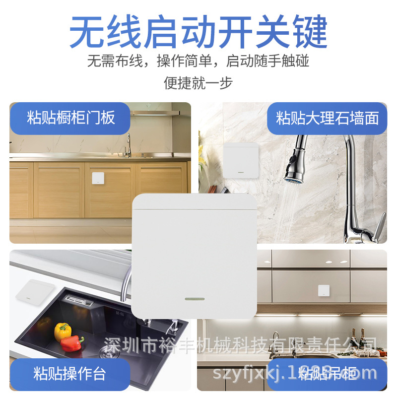 Garbage Disposal Kitchen Waste Grinder Dining Table Food Fruit Waste Processor