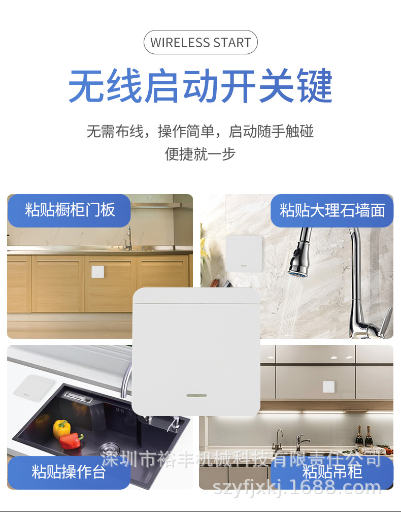 Garbage Disposal Kitchen Waste Grinder Dining Table Food Fruit Waste Processor