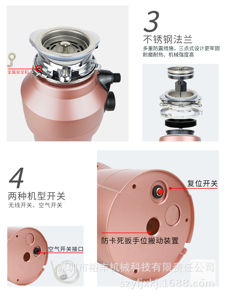 Garbage Disposal Kitchen Waste Grinder Dining Table Food Fruit Waste Processor