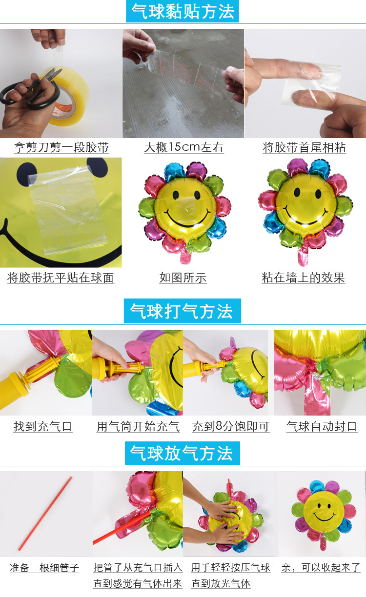Birthday Decoration Small Arch Set Table Arch Detachable Portable Table Balloon Display Stand Support Frame