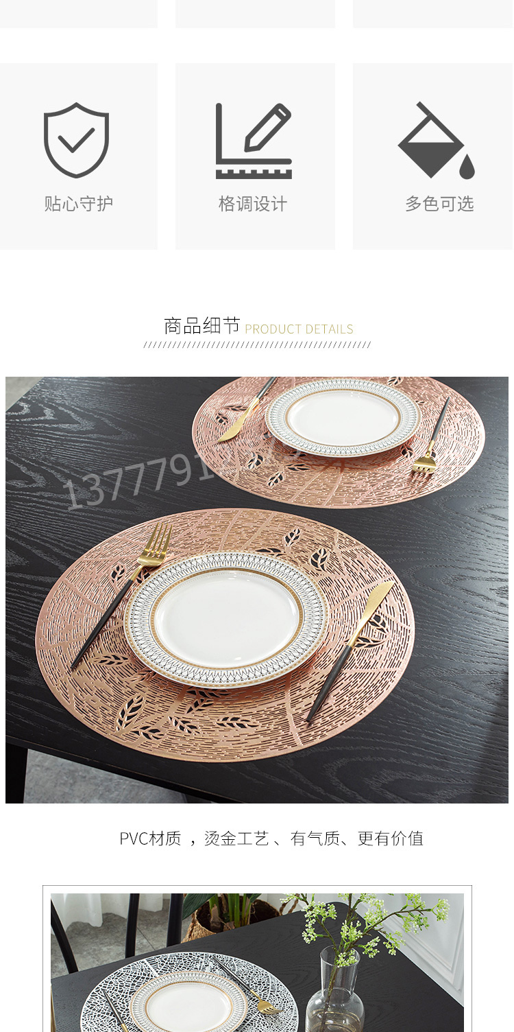 Leather Placemat Tablecloth PVC Dining Table Cushion Non-Slip and Hot Pot Bowl Coaster Daily Kitchen Tools Dinner Plate Heat Proof Mat